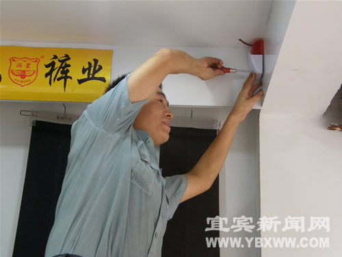 防盜報警器安裝