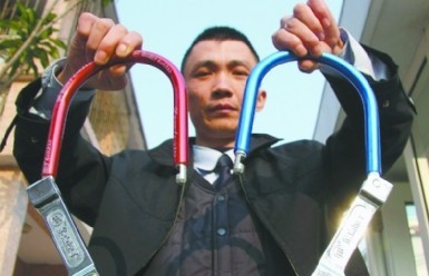 金點(diǎn)原子牌防盜鎖因質(zhì)量問(wèn)題遭用戶(hù)投訴