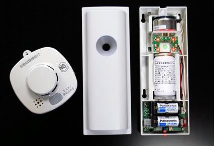 日本新型芥末火警報警器